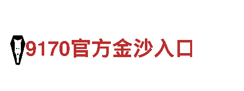 专业人力管理公司博鱼体育app展98db in，为您提供优质服务